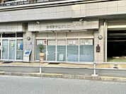 はざま中山クリニック迄590ｍ