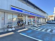 ローソン 八王子長房町店迄400ｍ