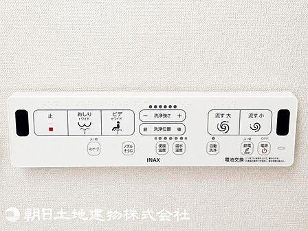 【2026年8月撮影】