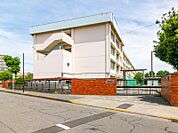 日野市立大坂上中学校迄830ｍ