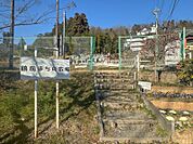 宮下まちの広場迄760ｍ