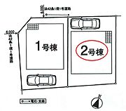 閑静な住宅街で、小さなお子様がいるご家族にも安心