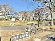 中田遺跡公園迄520ｍ