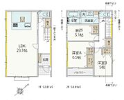 東京都八王子市緑町：物件画像