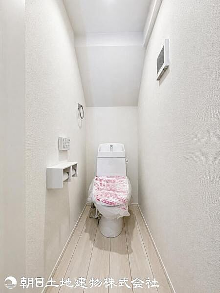 トイレを拡大表示