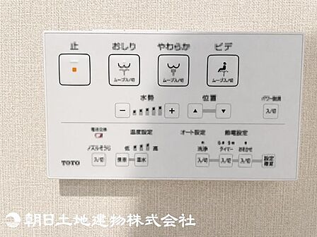 【2026年8月撮影】