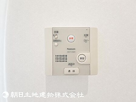 【2026年8月撮影】