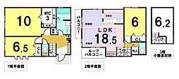 リビング/ダイニングの画像