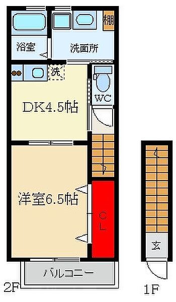 大阪府寝屋川市池田南町(賃貸アパート1DK・2階・24.61㎡)の写真 その2