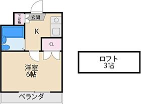 エルファイン  ｜ 大阪府寝屋川市新家1丁目4-3（賃貸アパート1K・1階・14.80㎡） その2