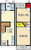 大阪府門真市島頭1丁目（賃貸テラスハウス2LDK・1階・42.93㎡） その2