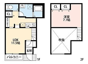 50(go-zero)  ｜ 大阪府寝屋川市中神田町24-7（賃貸アパート1LDK・1階・45.36㎡） その2