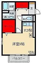 Mature-18  ｜ 大阪府四條畷市雁屋南町5-1（賃貸アパート1K・1階・37.84㎡） その2