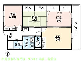 VIO東中野  ｜ 大阪府四條畷市中野2丁目1-30（賃貸マンション3LDK・3階・66.98㎡） その2