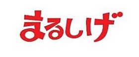 香里園弐番館  ｜ 大阪府寝屋川市末広町（賃貸マンション1K・2階・21.20㎡） その16