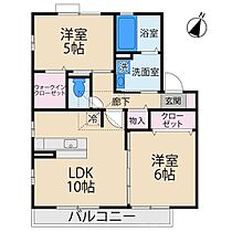 アルタメゾン  ｜ 大阪府寝屋川市石津南町3-40（賃貸アパート2LDK・2階・53.48㎡） その2