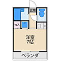 ジュネスファイブ2階3.8万円