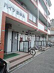 大阪府寝屋川市大成町11-1：物件画像／ハウスコムFC寝屋川駅前店／敷島住研株式会社