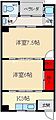 大作コーポ5階3.9万円