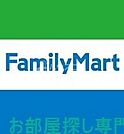 ファミリーマート門真大池町店 482m