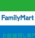 ファミリーマート門真大池町店 128m