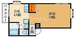 🉐敷金礼金0円！🉐本町マンション