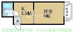 ユーミーハイツ萱島 1Kの間取図画像