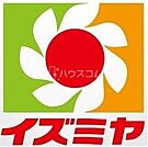 イズミヤ寝屋川店 297m