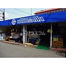 阪急オアシス枚方出口店 1055m