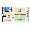 寝屋川スカイハイツ2階4.8万円
