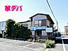 外観：現地や周辺環境も一緒にご確認頂けます。現地ご案内致します。お気軽にお問合せ下さい。