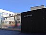 周辺：岩田小学校（1030m）