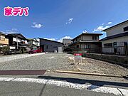 建築条件ございません。お好きなハウスメーカーで建築可能です。  