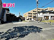 地域に密着した不動産販売でお客様のニーズに、経験豊富なスタッフが柔軟にご対応させて頂きます。