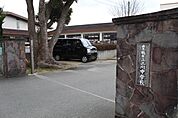二川中学校（1270m）