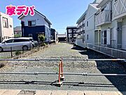 資料のみのご請求も迅速にご対応させていただきます。お気軽にお問い合わせください！（北側）