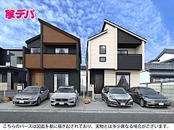 ブルーミングガーデン豊橋市平川南町　2号棟