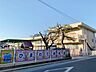 周辺：ひまわり保育園（460m）