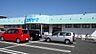 周辺：ドラッグスギヤマ　舟原店（180m）