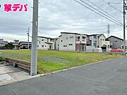 【20-1、20-2、20-3】建築条件なし。ご見学・ご購入のご相談はお気軽に「家デパ」へお問い合わせ下さい。