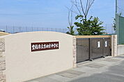 吉田方中学校（2340m）
