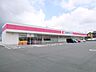 周辺：ココカラファイン豊橋佐藤店（330m）