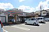 周辺：セブンイレブン豊橋三ッ相町店（270m）