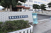 東陽中学校（1320m）