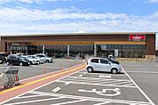 バロー牟呂店（850m）