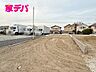 外観：地域に密着した不動産販売でお客様のニーズに、経験豊富なスタッフが柔軟にご対応させて頂きます。