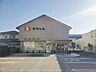 周辺：豊川信用金庫　菰口支店（560m）