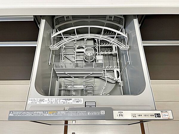 キッチンを拡大表示
