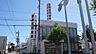 周辺：豊橋信用金庫　岩田支店（140m）