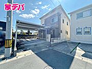 環境と家計にやさしいオール電化住宅、和室付き「5LDK」